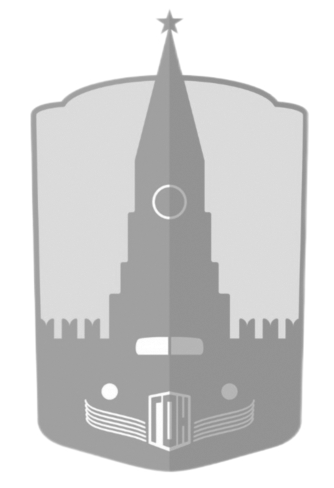 Гараж специального назначения