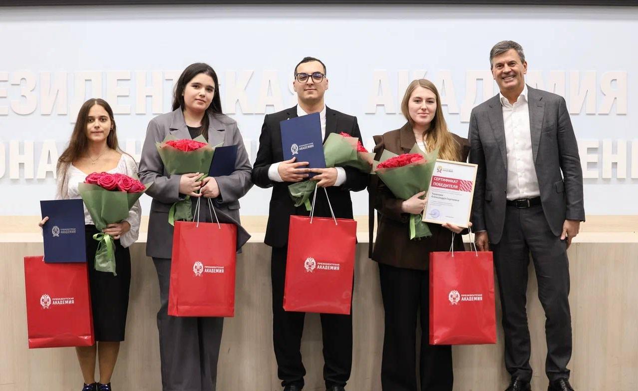 Election of the Chair of the Community of International Students