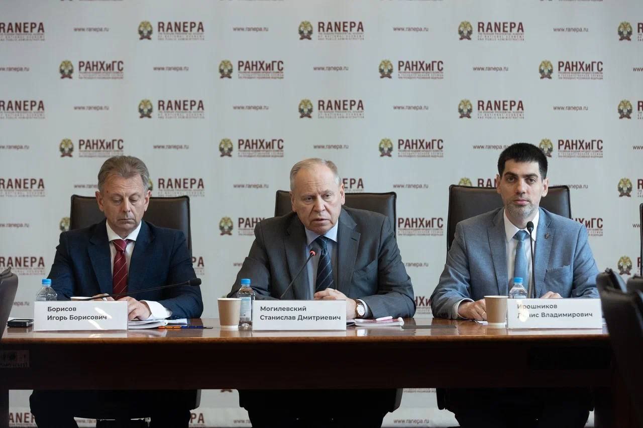 Заместитель декана юридического факультета выступила на IV Всероссийской научно-практической конференции «Правовое обеспечение национальной безопасности: вопросы науки и образования» 