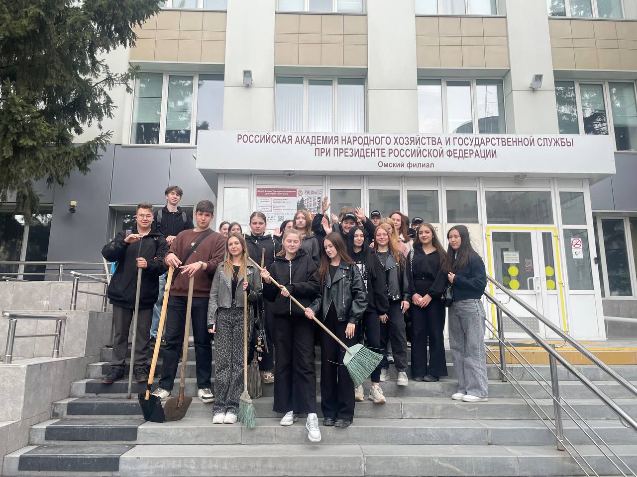 Общегородской субботник
