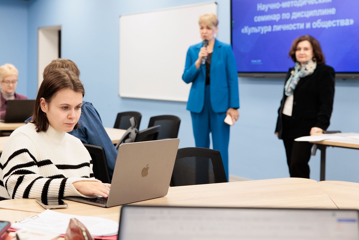 Академия приступила к разработке дисциплины «Культура личности и общества» 