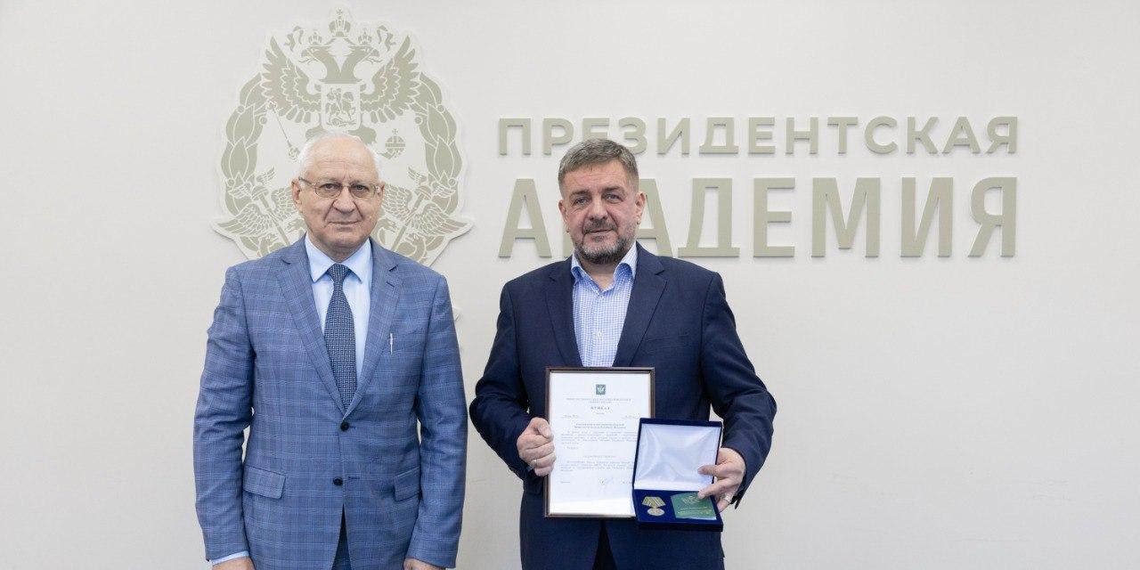 Алексей Колесников награжден медалью Михаила Сперанского