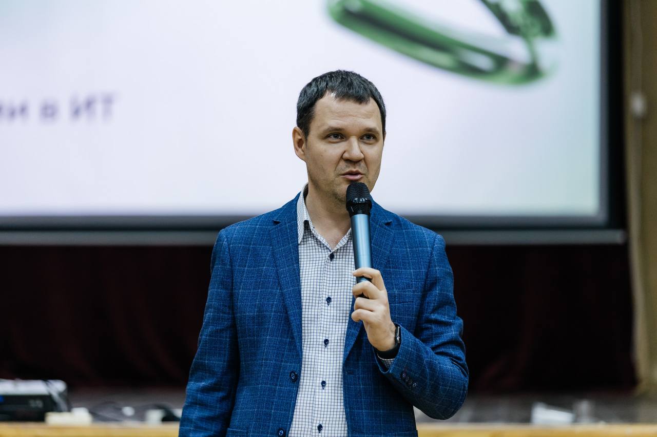 Серочудинов Евгений Сергеевич