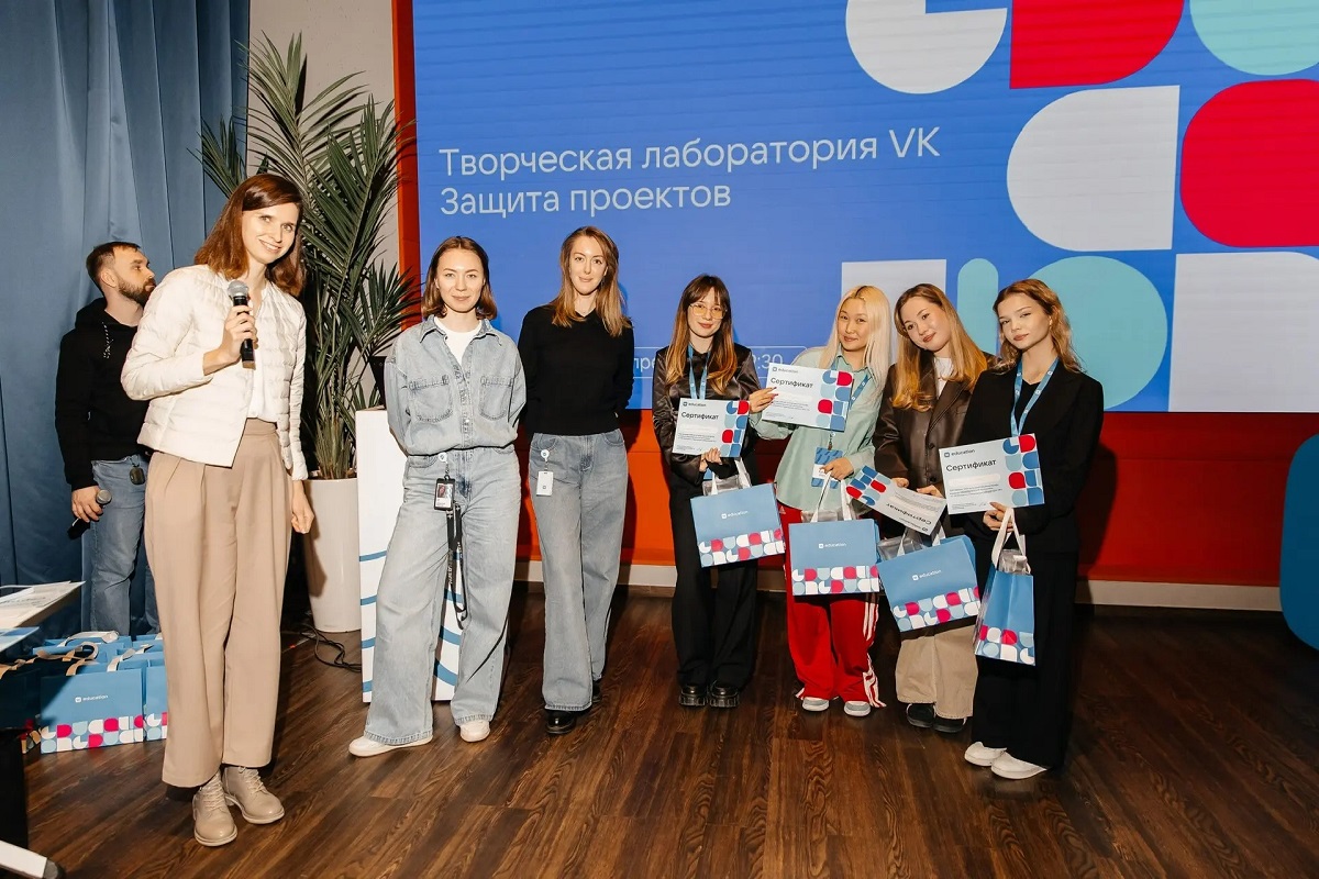 Студенты Академии – победители «Творческой лаборатории VK»