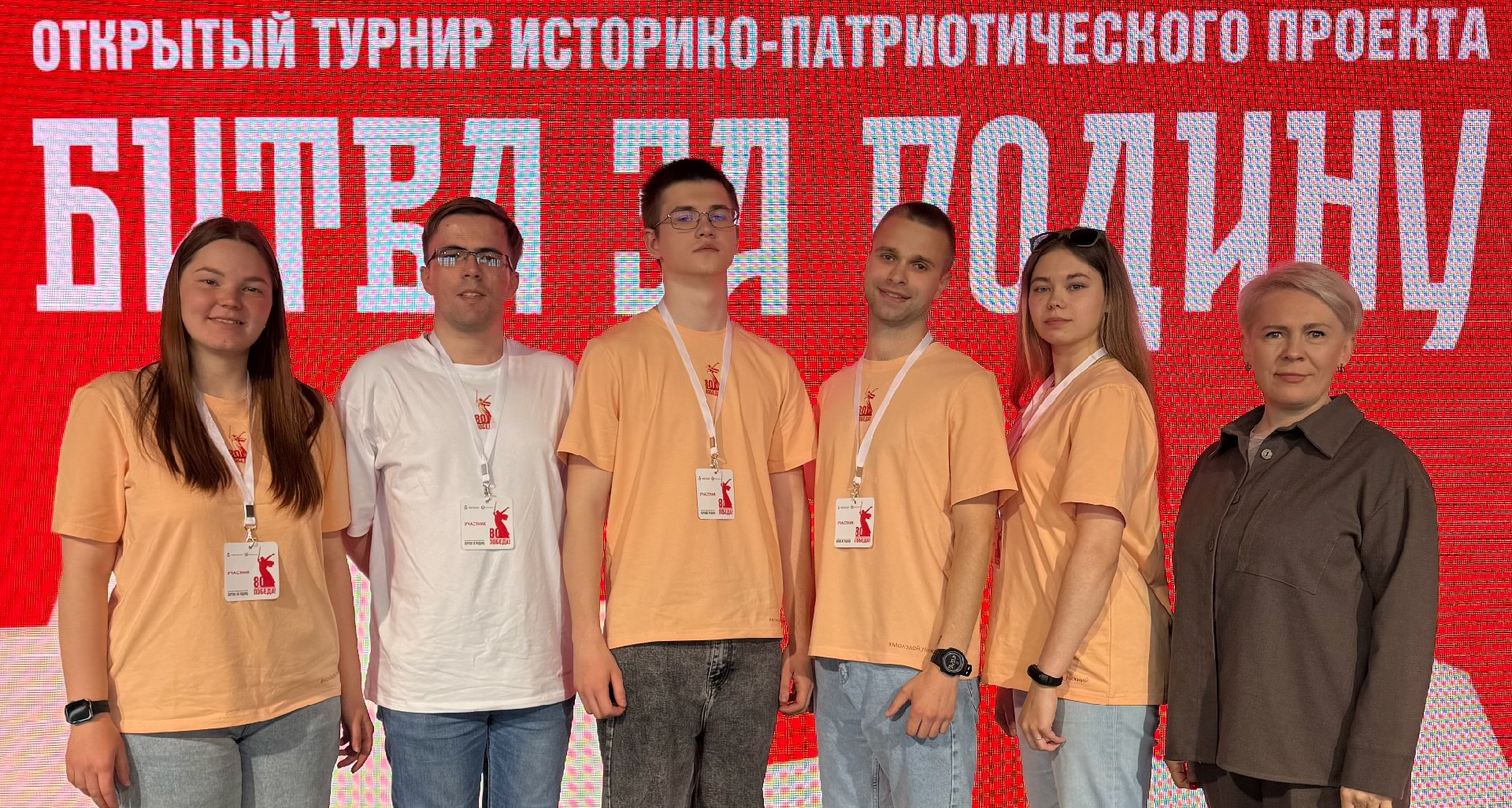 Наши студенты в ТОП турнира «Битва за Родину»