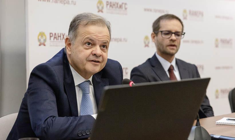 Посол Бразилии выступил в Президентской академии с лекцией о российско-бразильском сотрудничестве
