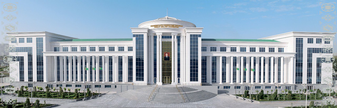 Финансовая грамотность для госслужащих Туркменистана