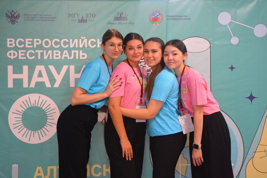 В Президентской академии прошел всероссийский фестиваль «NAUKA 0+»