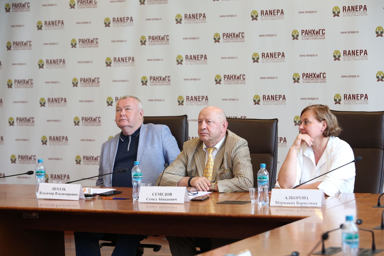 Как прошла международная конференция «За технологический суверенитет и технологическое лидерство»