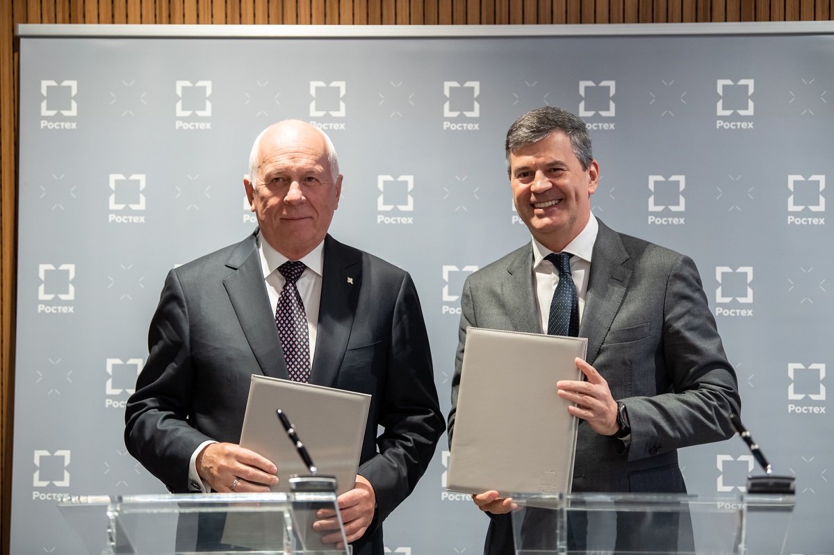 Президентская академия и Ростех будут вместе готовить кадры для высокотехнологичных отраслей