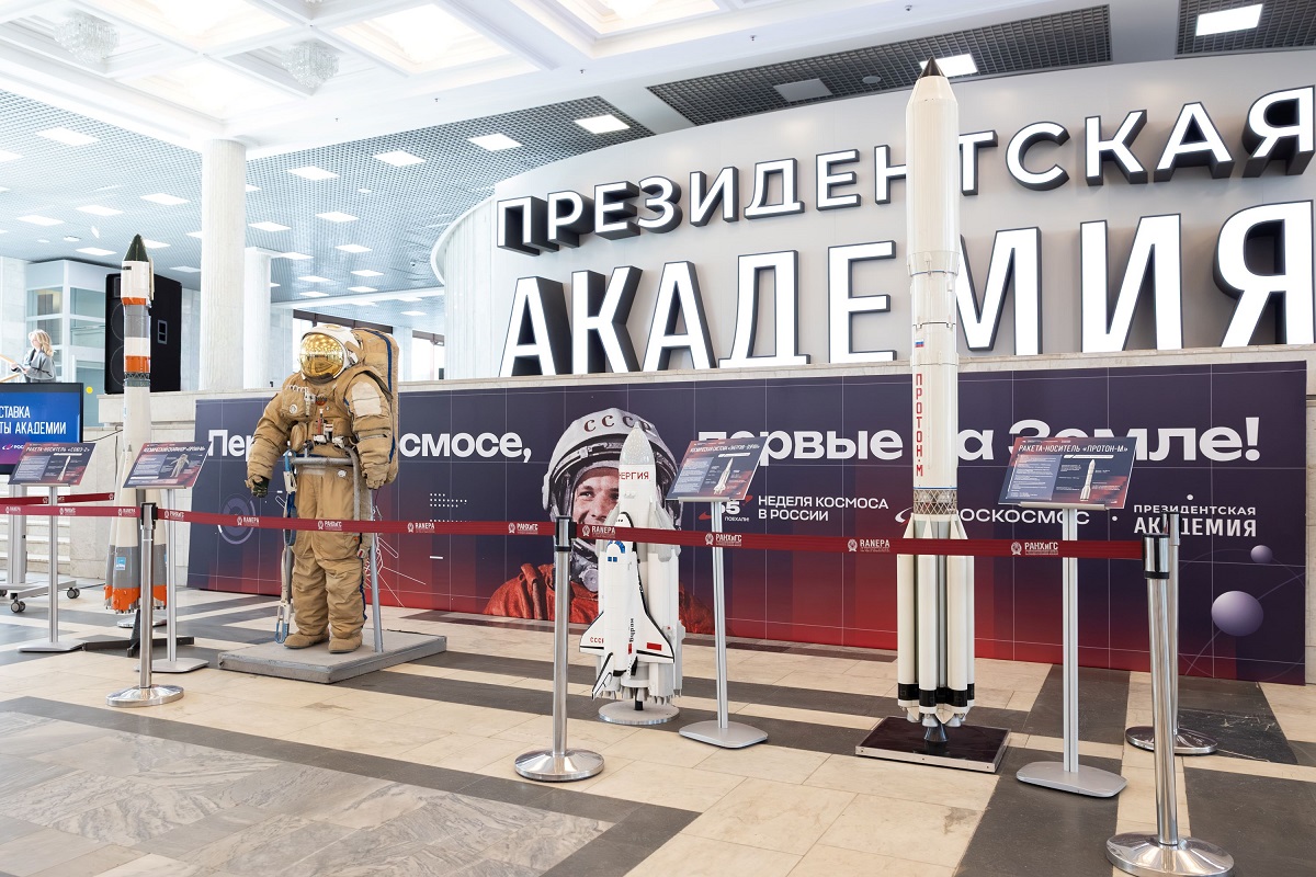 Неделя космоса: как в Академии и в России отмечали 65-летие полета Юрия Гагарина