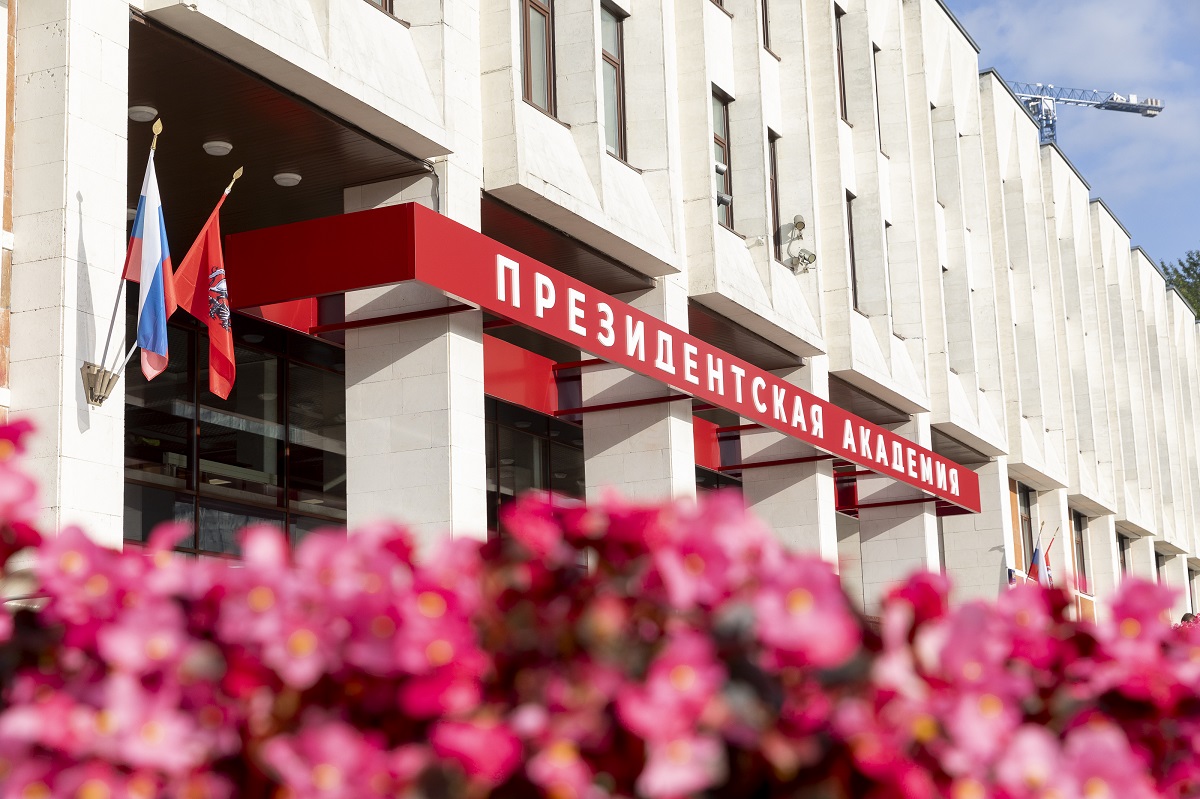 Академия поднялась на 12-е место в рейтинге Forbes лучших университетов России — 2026