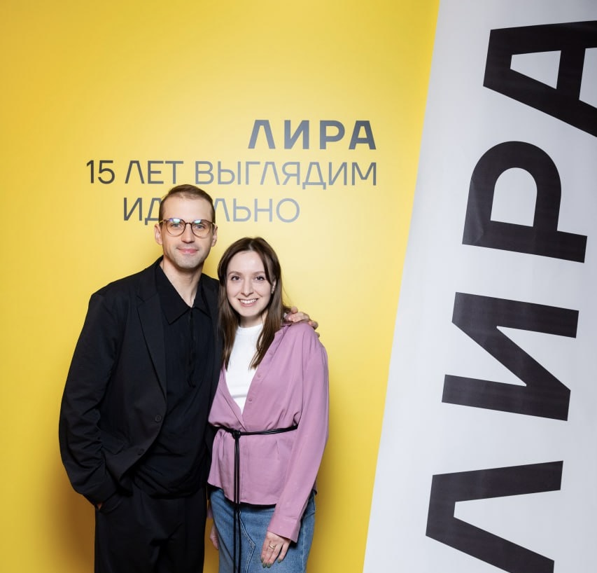 Факультет гостеприимства и индустрии спорта и агентство Лира запустили курс для будущих event-менеджеров.
