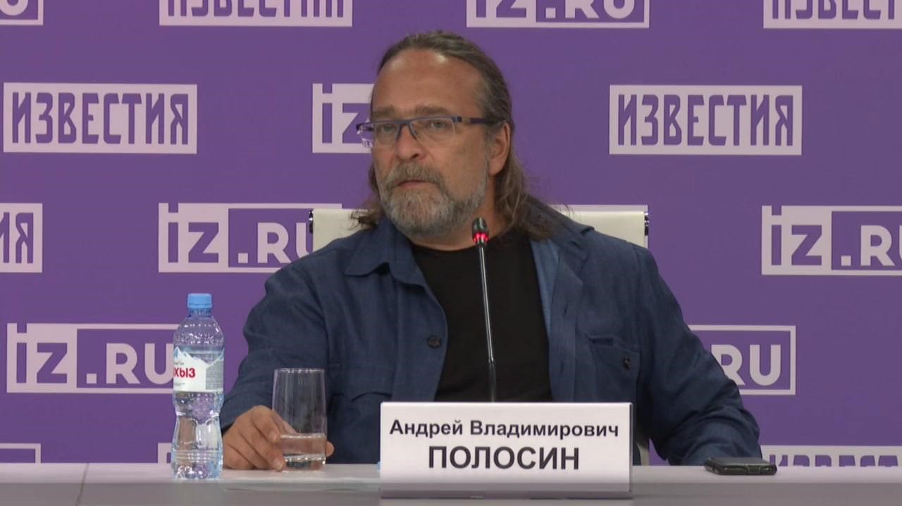 Андрей Полосин: курс «Основы российской государственности» должен формировать мировоззрение