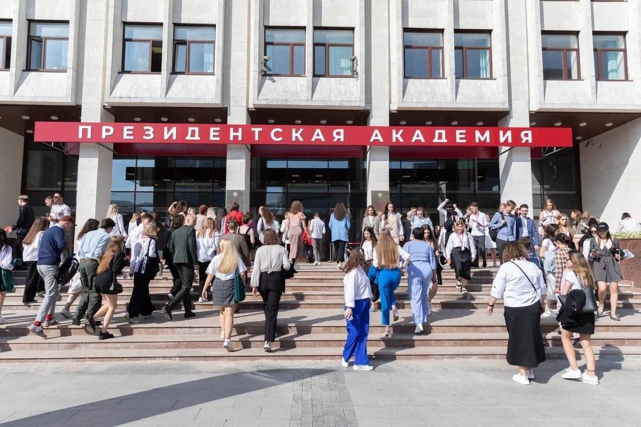 Президентская Академия возглавила рейтинг лучших вузов РФ по подготовке будущих управленцев