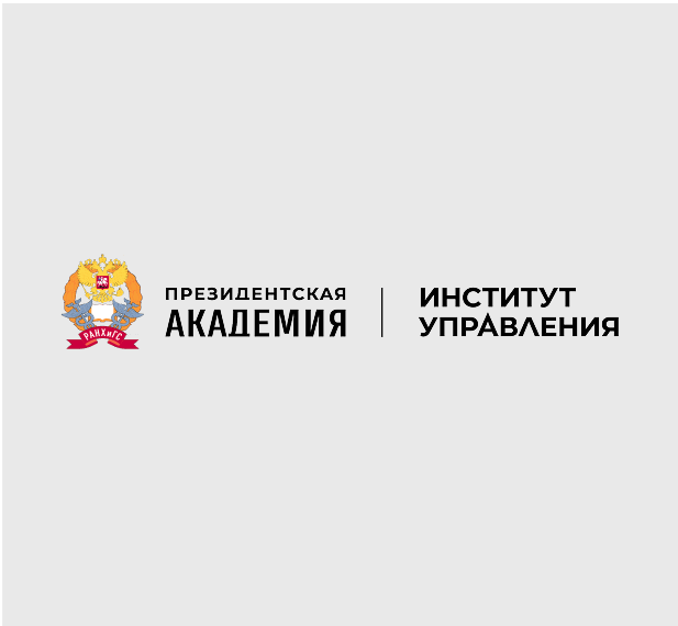 Гончарова Ирина Викторовна