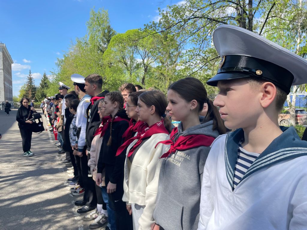 «Гордись своим именем, Улица»