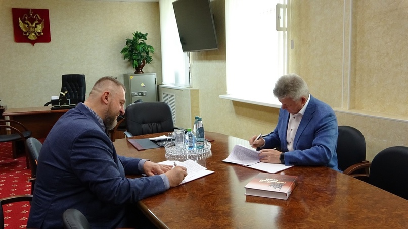 Встреча Министра природных ресурсов, лесного хозяйства и экологии Пермского края и директора Пермского филиала Президентской академии