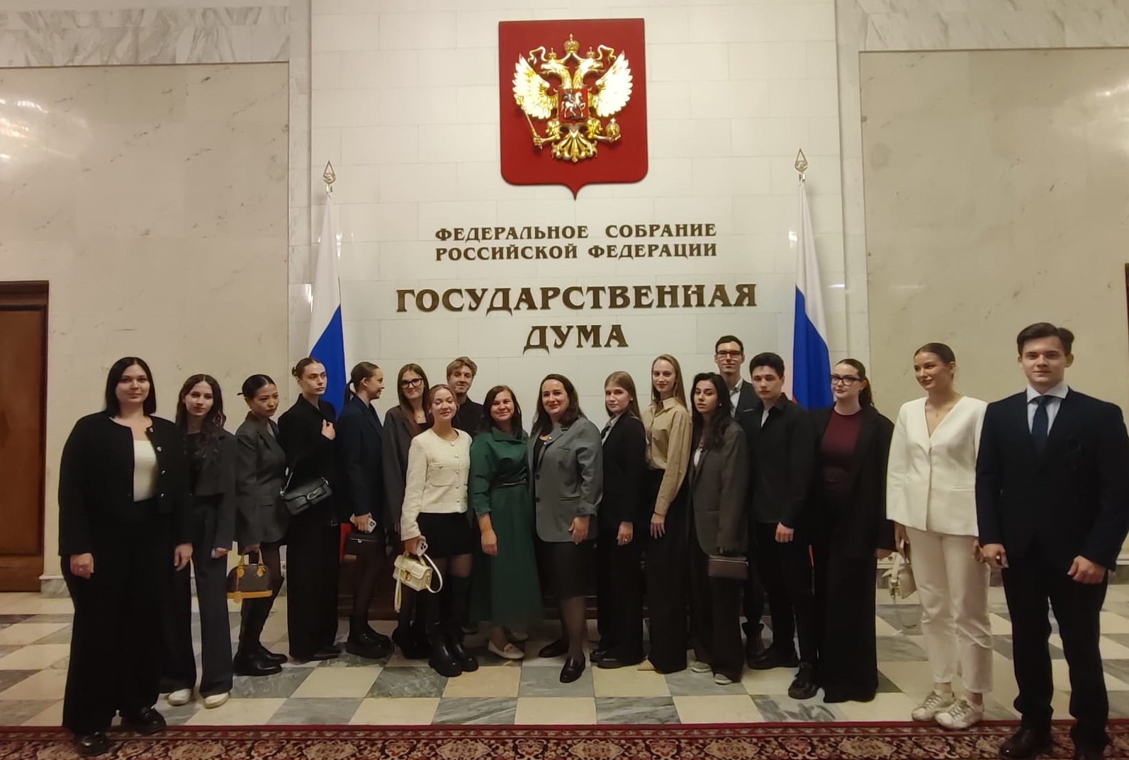 Студенты ФМОиБ посетили Госдуму 