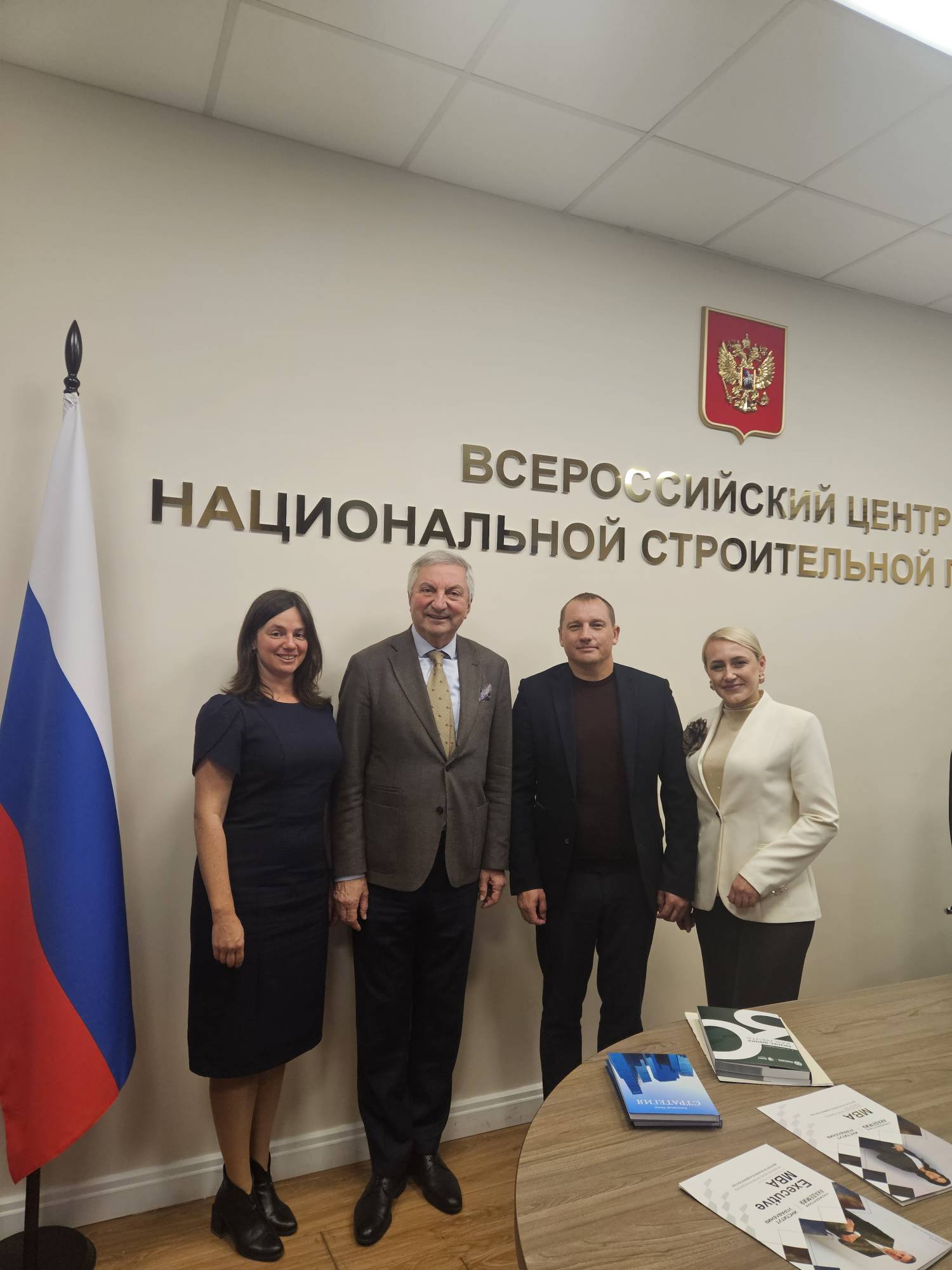 Центр корпоративного и бизнес-образования Института управления Президентской академии и Всероссийский центр национальной строительной политики разрабатывают образовательную программу подготовки лидеров строительной отрасли
