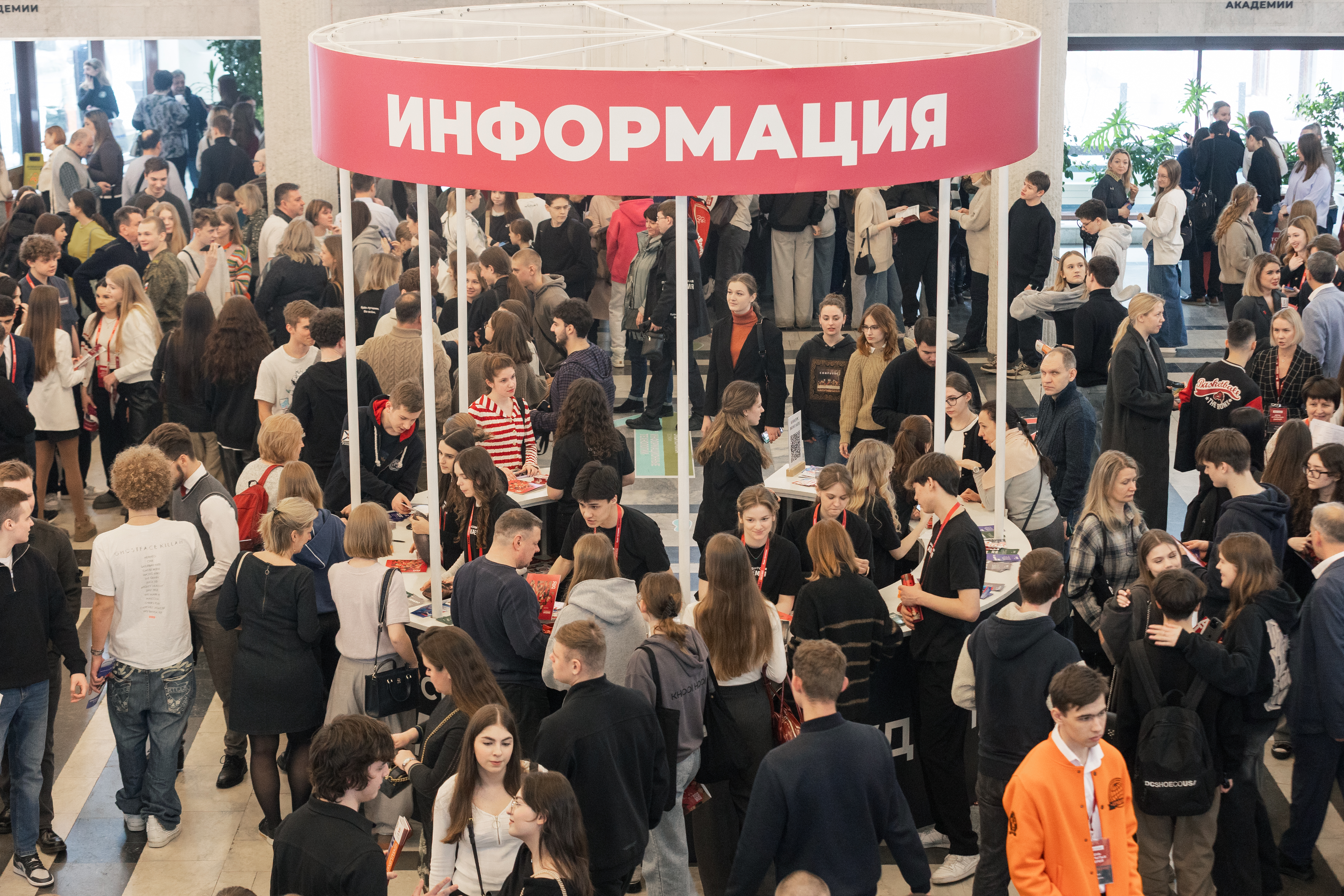 Мастер-класс «Внедрение наставничества на предприятии. Нормативная база» и презентация программы «Психология управления» 