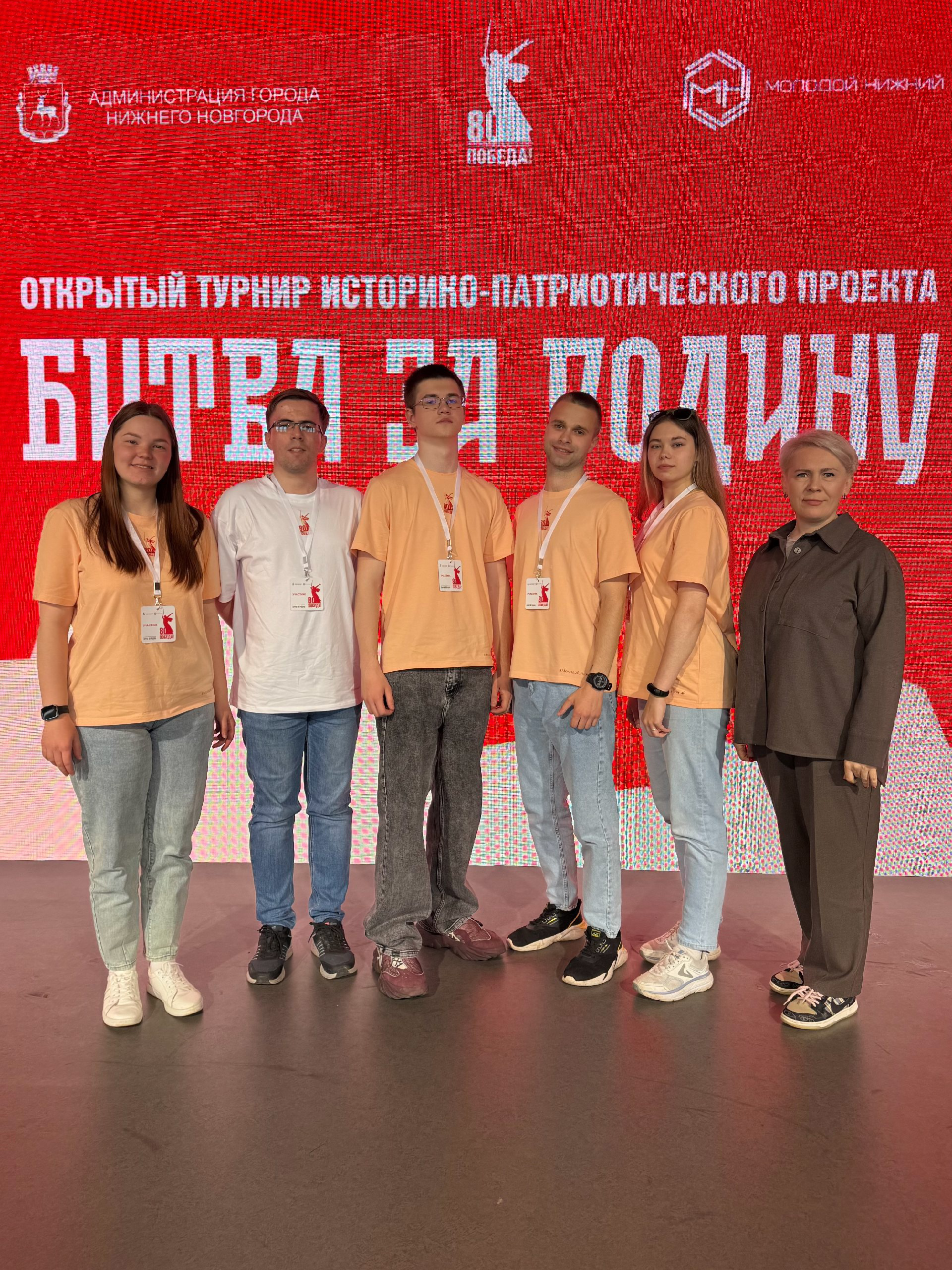 Наши студенты в ТОП турнира «Битва за Родину»