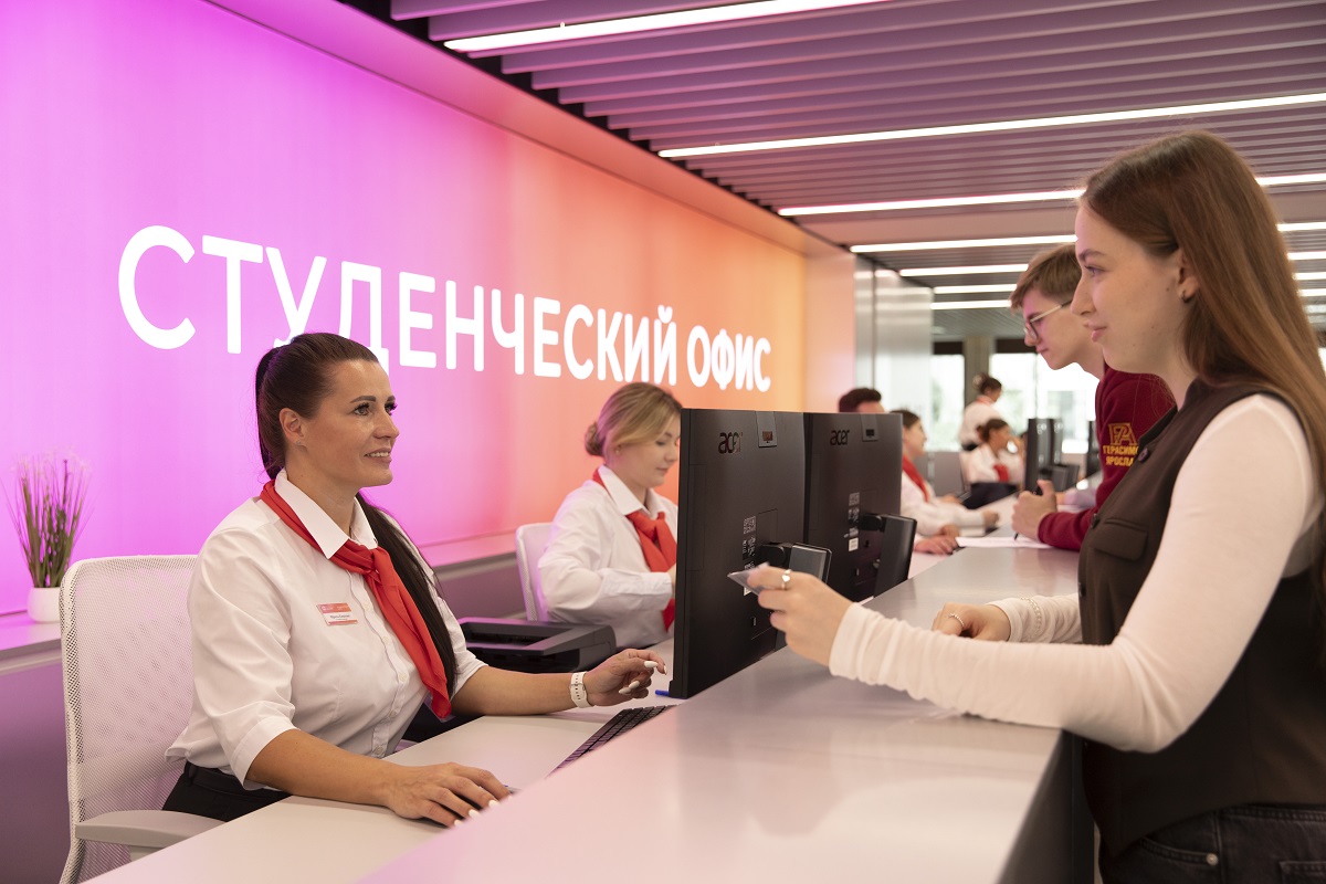 Перевод из одного вуза в другой: всё, что нужно знать