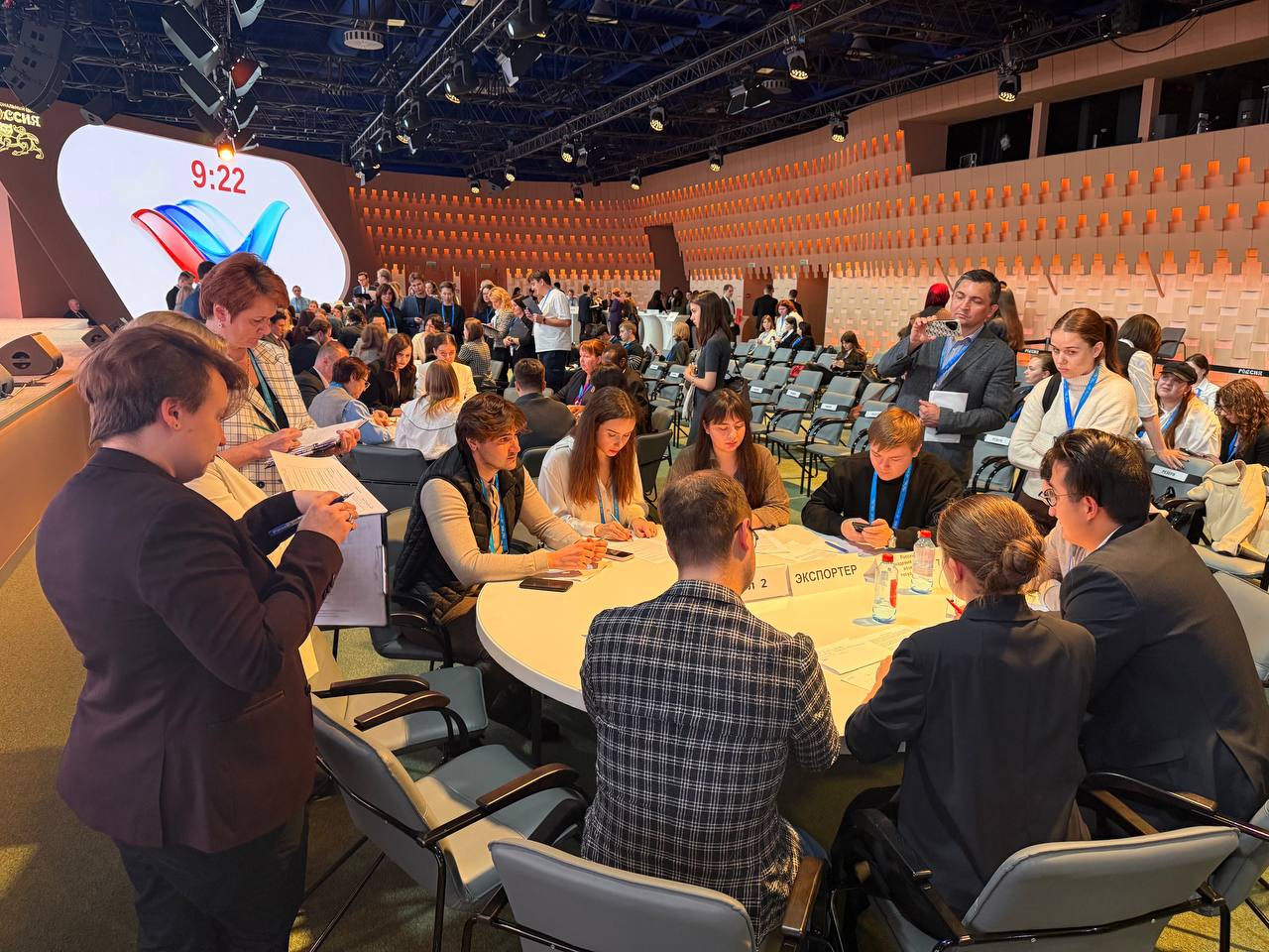 Студенты ФМОиБ успешно выступили на бизнес-турнире в рамках Международного экспортного форума «Сделано в России 2025»