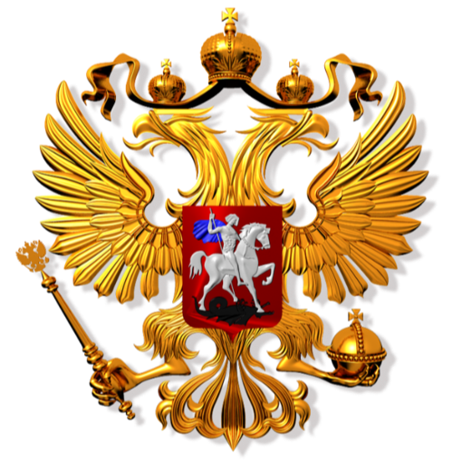 Герб РФ
