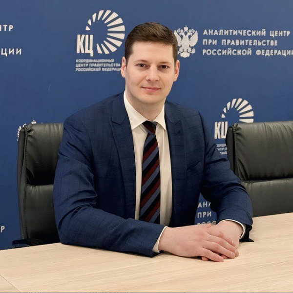 Andreev.jpg